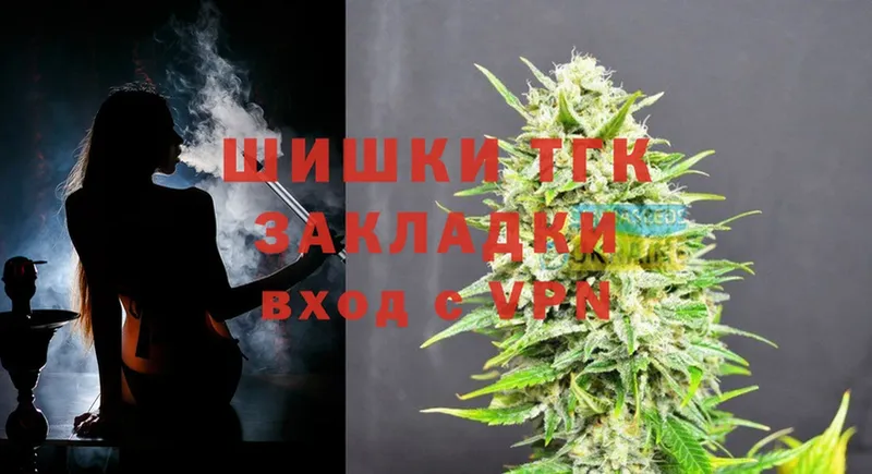 Конопля SATIVA & INDICA  Уссурийск 